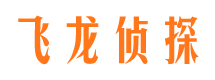 城阳外遇调查取证